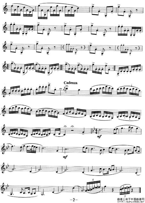 漠中之旅（单簧管）