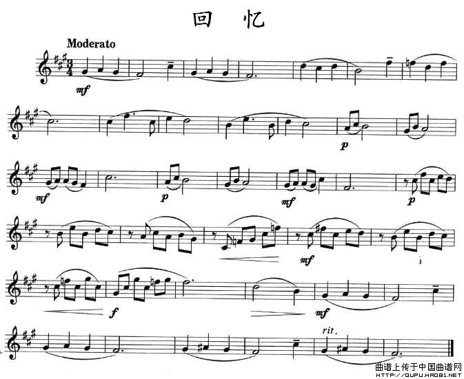 回忆（单簧管）