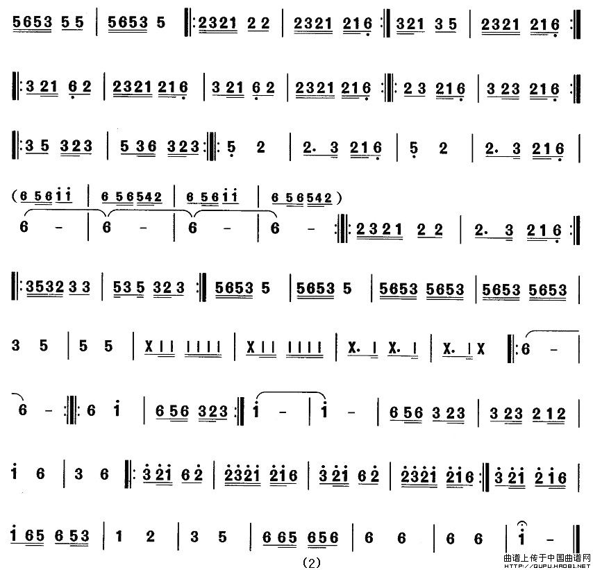 中国民族民间舞曲选（十一)朝鲜族舞蹈：寺）