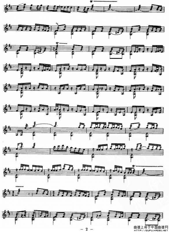 自由的生活（热瓦普、五线谱）