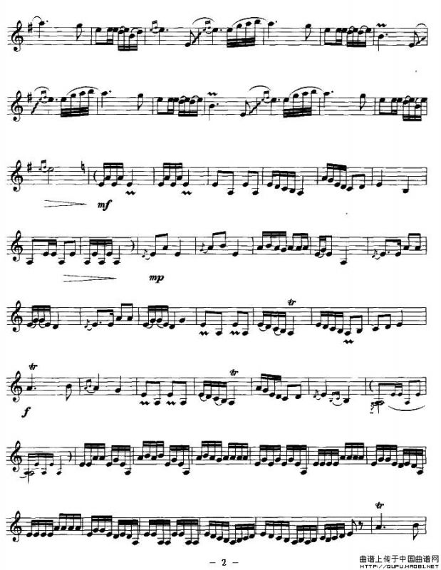 卖汤圆（竖笛）