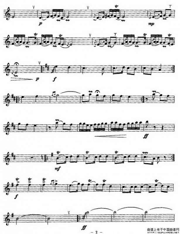 美丽的沙力库力（竖笛）