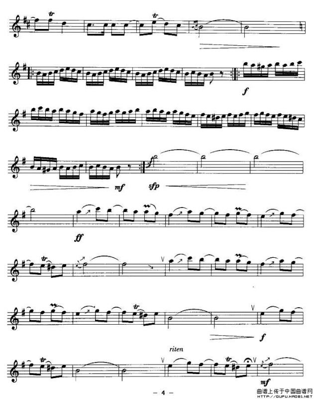 美丽的沙力库力（竖笛）