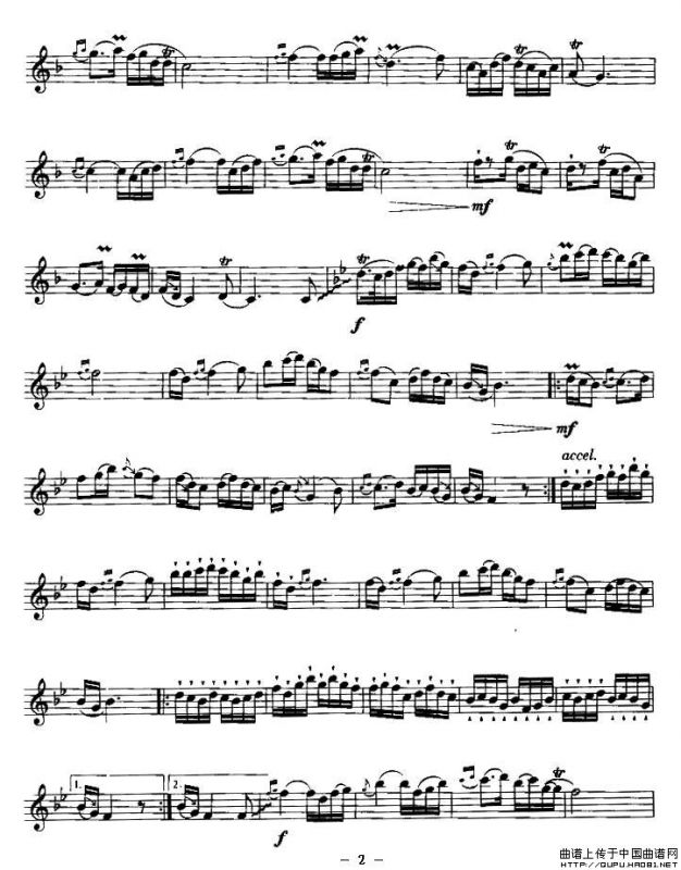 茉莉花（竖笛）