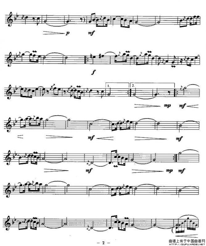 莫斯科郊外的晚上（竖笛）