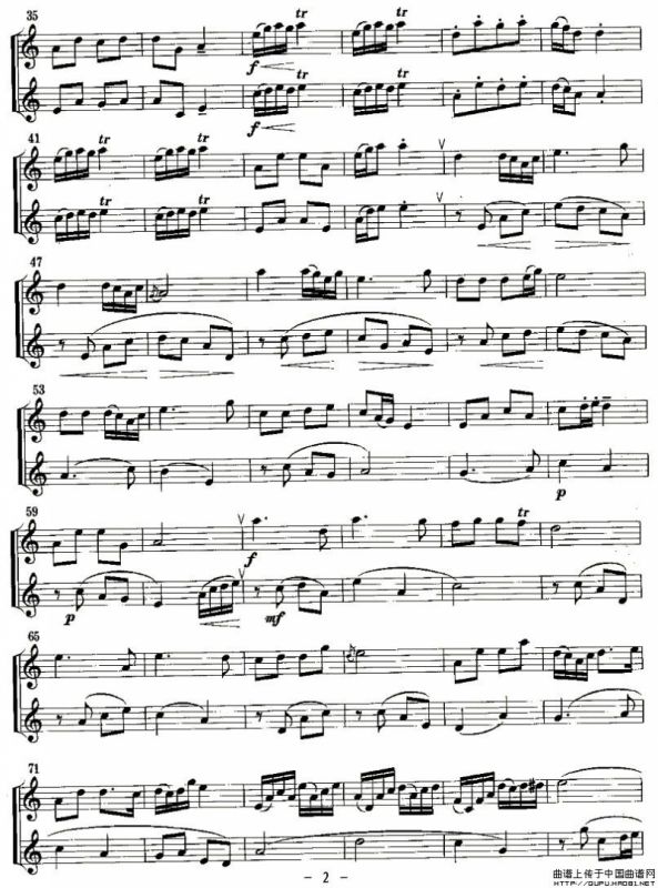 赶圩归来啊哩哩（单簧管二重奏）