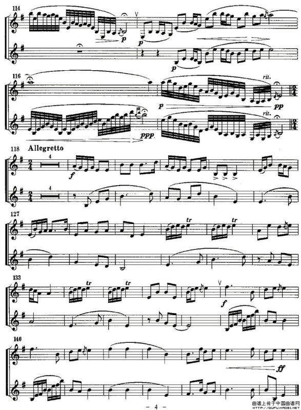 赶圩归来啊哩哩（单簧管二重奏）