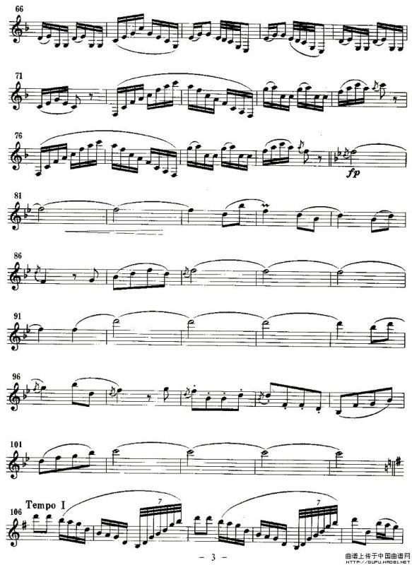 苗家的节日（单簧管）