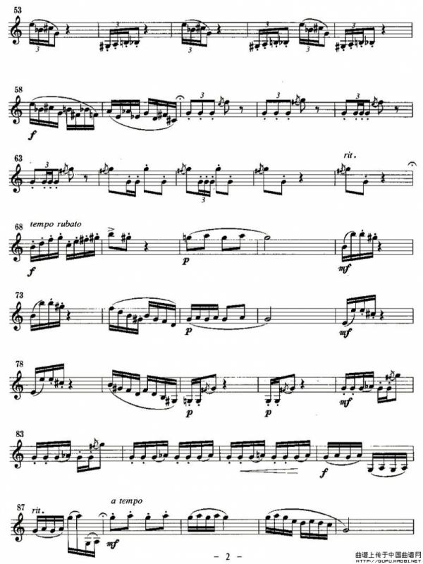 逗鸡（单簧管）