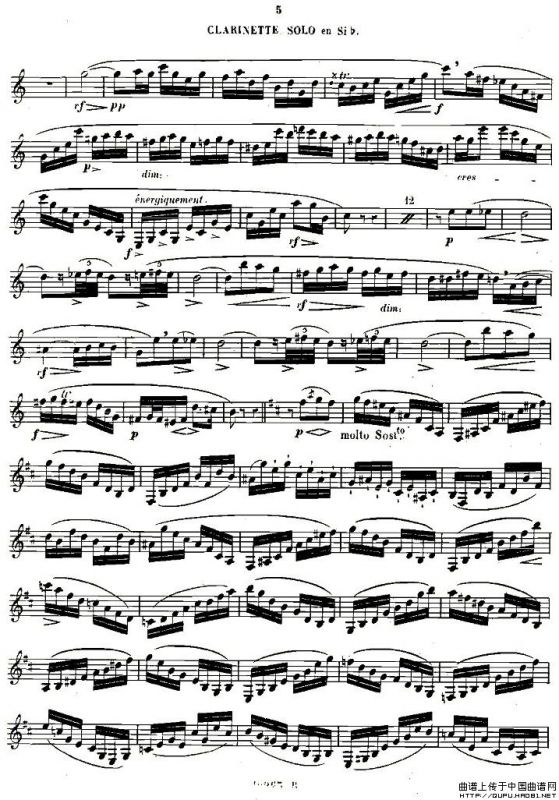 Klose Souvenir a Romero（单簧管）