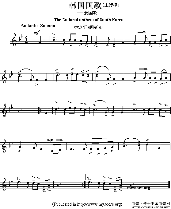 各国国歌主旋律：韩国（The national anthem of Asian countries）