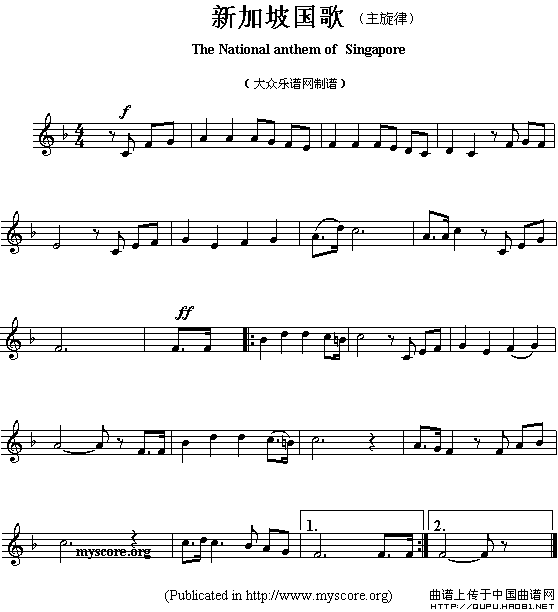 各国国歌主旋律：新加坡（The national anthem of Asian countrie）