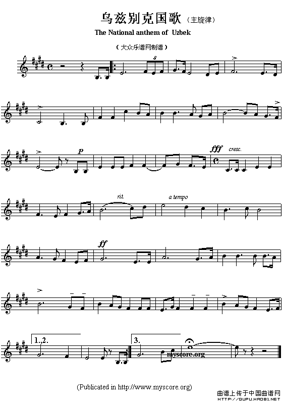 各国国歌主旋律：乌兹别克斯坦（The national anthem of Asian count）