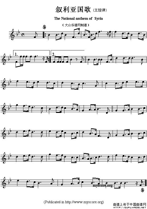 各国国歌主旋律：叙利亚（The national anthem of Asian countrie）