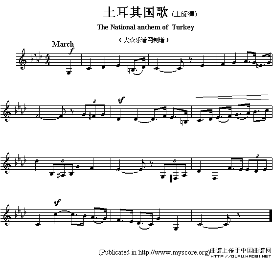 各国国歌主旋律：土耳其（The national anthem of Asian countrie）