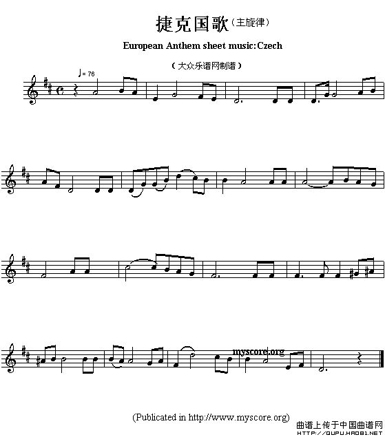 各国国歌主旋律：捷克（European Anthem sheet music:Czech）