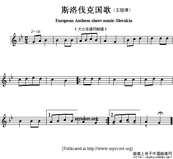 各国国歌主旋律：斯洛伐克（European Anthem sheet music:Slovakia）