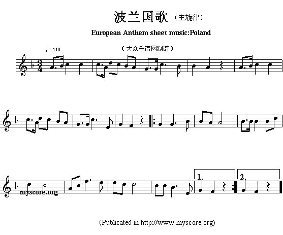 各国国歌主旋律：波兰（European Anthem sheet music:Poland）
