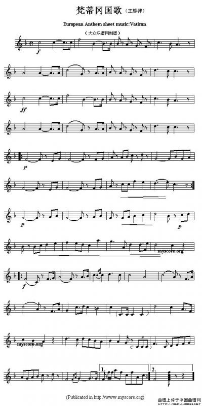 各国国歌主旋律：梵蒂冈（European Anthem sheet music:Vatican）