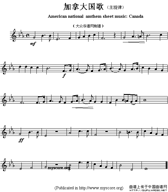 各国国歌主旋律：加拿大（American national amthem sheet music:）