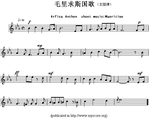 各国国歌主旋律：毛里求斯（Arfica Anthem sheet musec:Mauritiue）