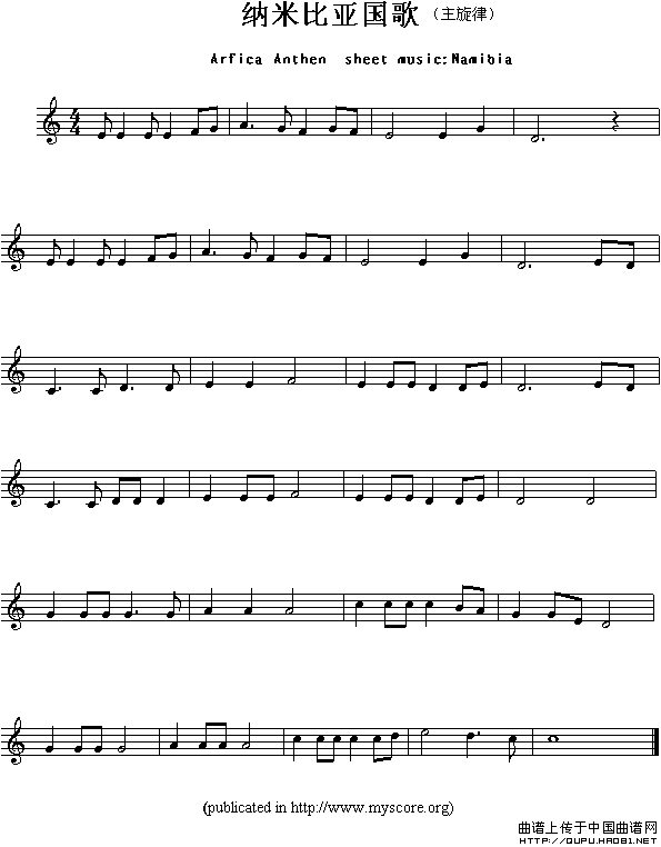 各国国歌主旋律：纳米比亚（Arfica Anthem sheet musec:Namibia）