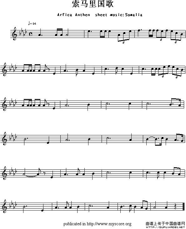 各国国歌主旋律：索马里（Arfica Anthem sheet musec:Somalia）