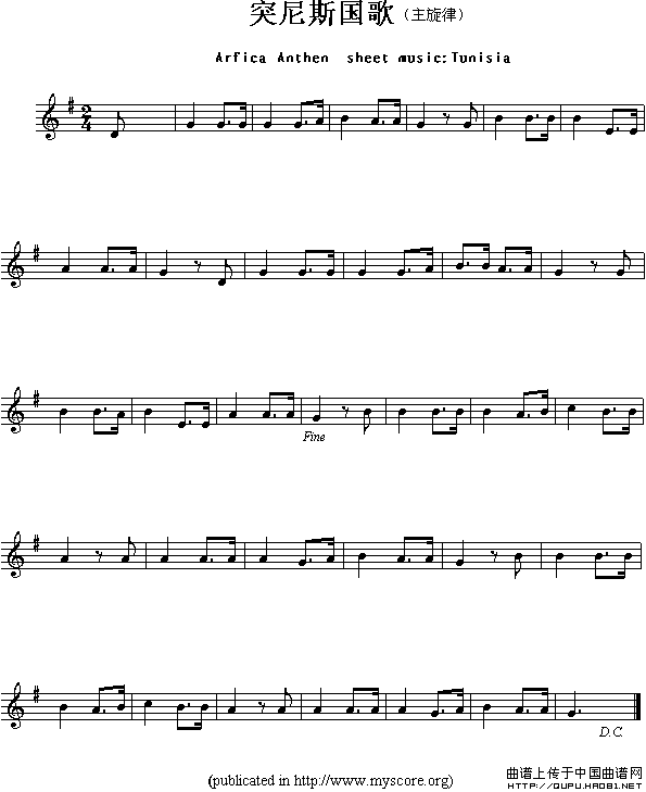 各国国歌主旋律：突尼斯（Arfica Anthem sheet musec:Tunisia）