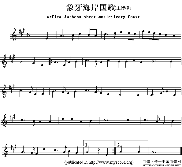 各国国歌主旋律：象牙海岸（Arfica Anthem sheet musec:Ivory Coas）