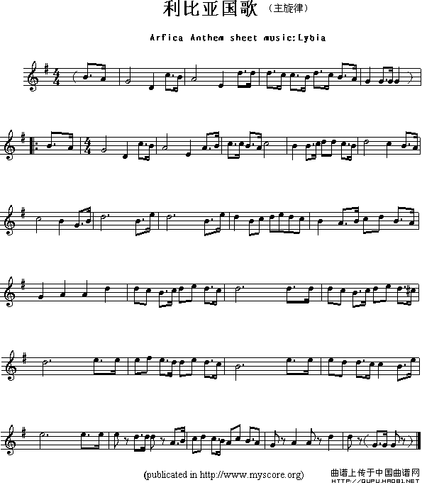 各国国歌主旋律：利比亚（Arfica Anthem sheet music:Lybia）