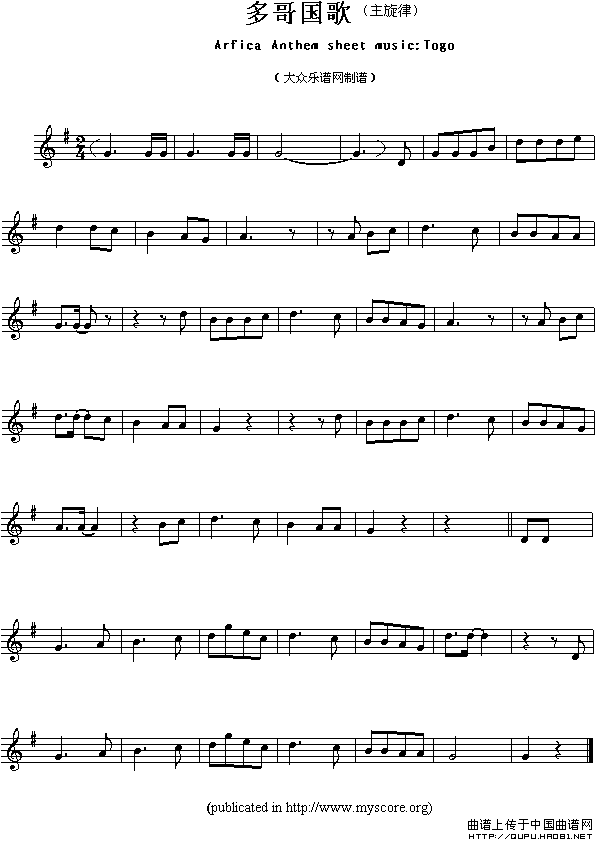 各国国歌主旋律：多哥（Arfica Anthem sheet music:Togo）