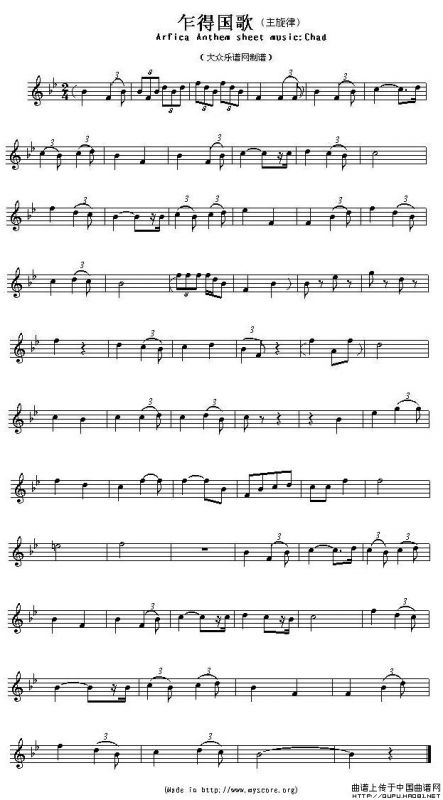 各国国歌主旋律：乍得（Arfica Anthem sheet music:Chad）
