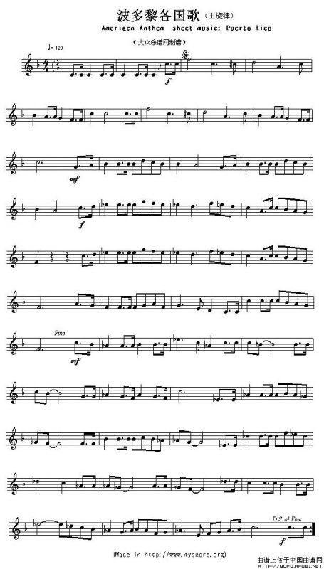 各国国歌主旋律：波多黎各（Ameriacn Anthem sheet music:Puerto R）