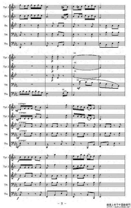 阿拉木罕（铜管五重奏）