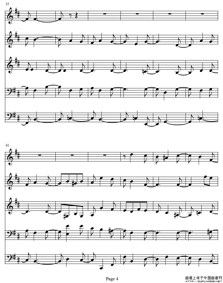 b小调单簧管与弦乐五重奏