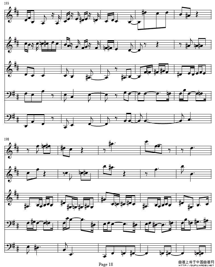 b小调单簧管与弦乐五重奏