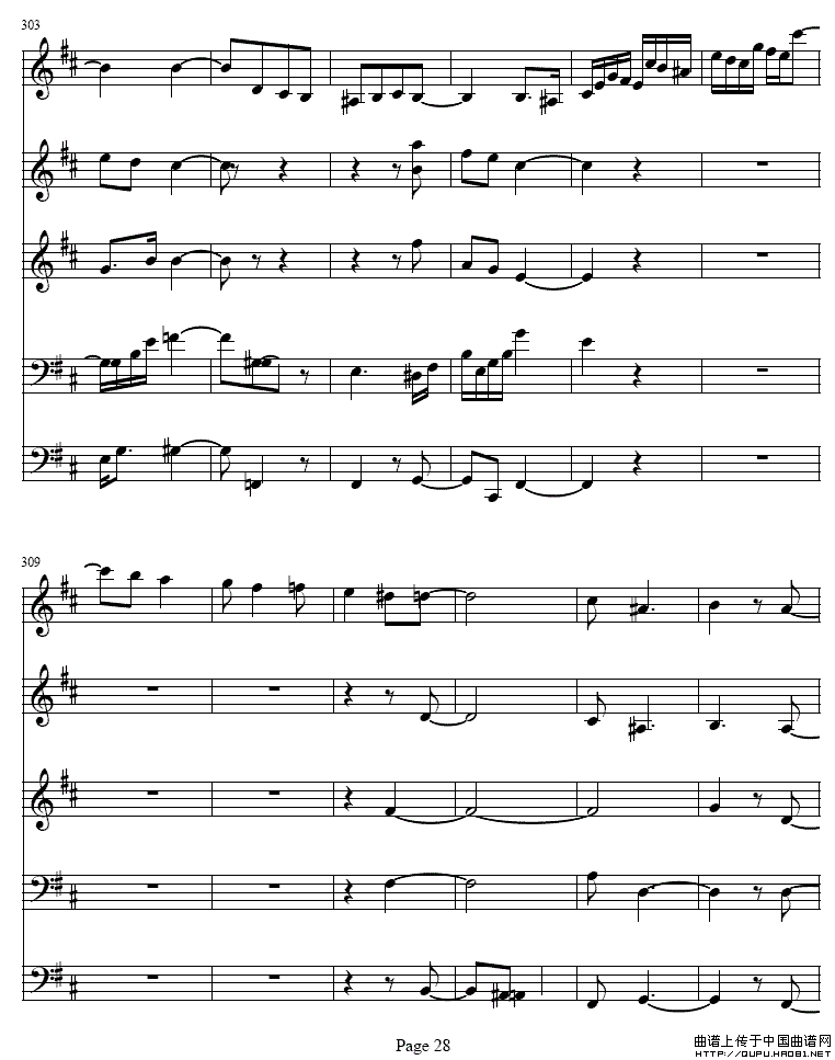 b小调单簧管与弦乐五重奏