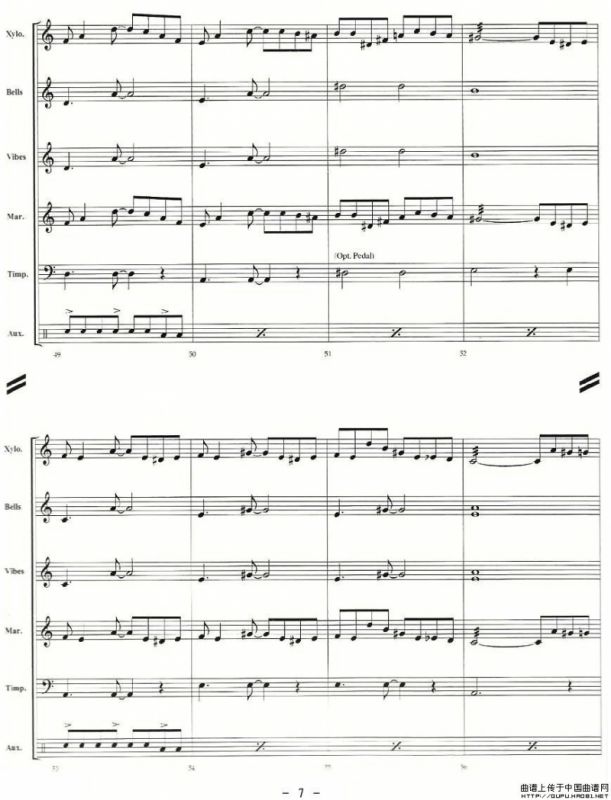 TICO TICO（总谱）