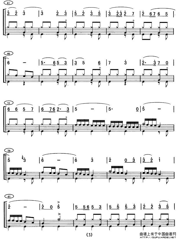 在希望的田野上（架子鼓谱）