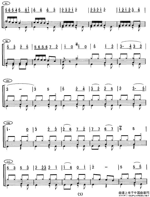 在希望的田野上（架子鼓谱）