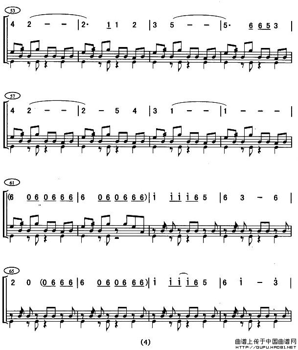 夺宝奇兵（三桶架子鼓谱）