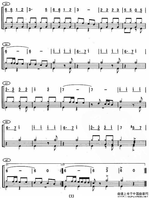 歌声与微笑（架子鼓谱）