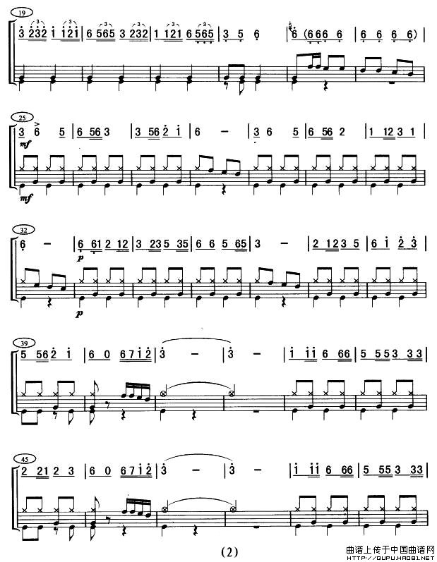 草原小骑兵（架子鼓谱）