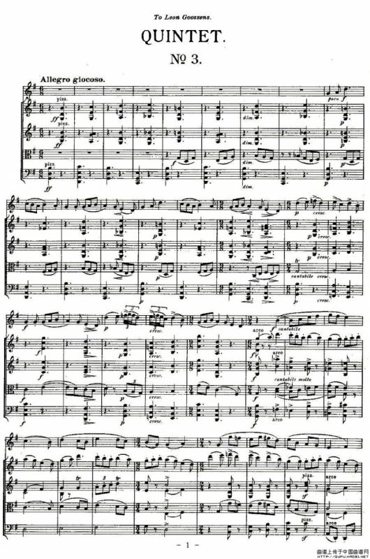 QUINTET.No3.（双簧管+弦乐五重奏第三乐章、总谱）
