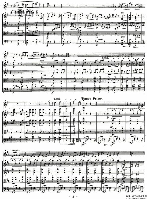 QUINTET.No3.（双簧管+弦乐五重奏第三乐章、总谱）