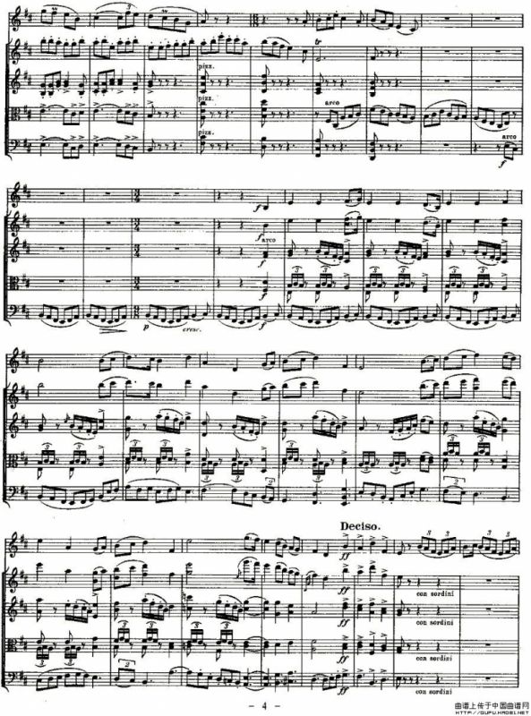 QUINTET.No3.（双簧管+弦乐五重奏第三乐章、总谱）