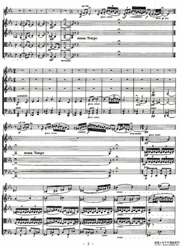 QUINTET.No2.（双簧管+弦乐五重奏第二乐章、总谱）
