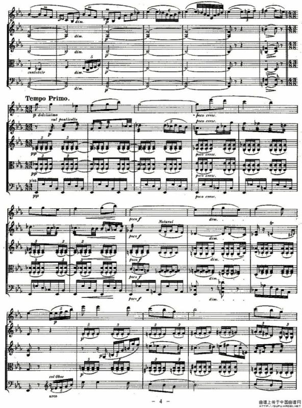 QUINTET.No2.（双簧管+弦乐五重奏第二乐章、总谱）