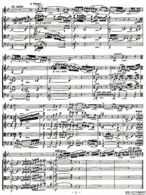 QUINTET.No1.（双簧管+弦乐五重奏第一乐章、总谱）