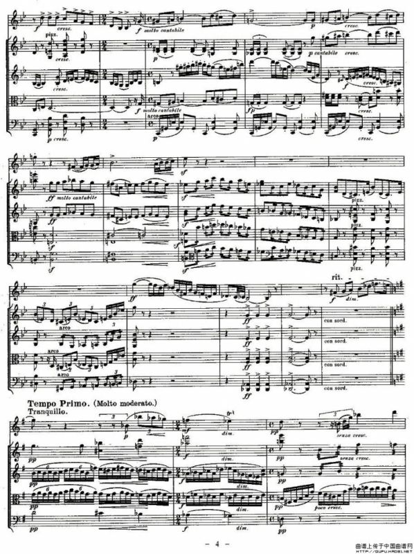 QUINTET.No1.（双簧管+弦乐五重奏第一乐章、总谱）